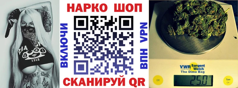 Где купить наркоту Белозерск Кокаин  Гашиш  Марихуана 
