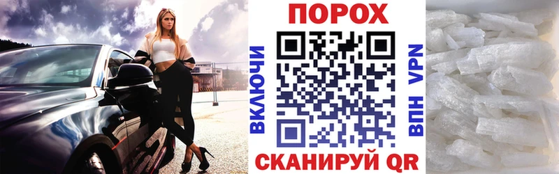 АМФ 98%  Белозерск 